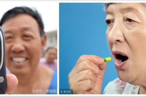 醫生坦白：糖尿病患者服藥，易犯這4個大錯！看完趕緊改