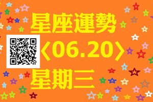 雙子座工作上除了完成自己的任務外，你還會幫助其他的同事解決困難，讓你獲得了好人緣