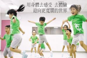 春夏季：帶領幼兒玩轉自然角的數學