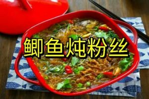 夏天沒食慾，給他做這道菜吧，保准一餐能吃2大碗！