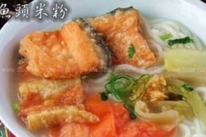 很多人想要的《魚頭米粉食譜》（自己煮可以下多多魚肉）