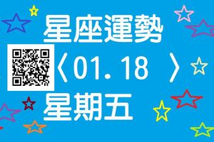 金牛座對戀人的依賴會讓他倍感重視，但不可事事依賴，不然會讓他感到壓力或沒安全感