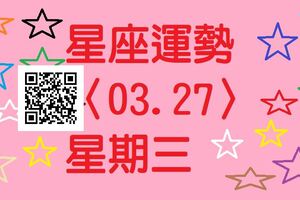 獅子座今日事業運不錯，工作效率頗高，預定之事多能順利地推動完成