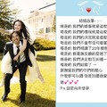 恭喜！舒淇宣布與馮德倫結婚　情纏20年成正果