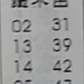 11/25  鐵不出-六合彩參考.JPG