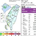 中南部空品惡化 雲林紫爆了