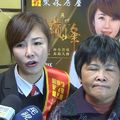 單親扶養3小孩 女房仲業績亮眼年收千萬