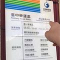 他曝免排隊門市 網笑翻：店員恨死你