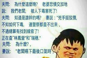 現在甚麼奶都有問題