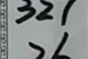 3/7  水流媽-六合彩參考.JPG