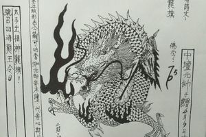 5/11-5/14 道德壇-六合彩參考