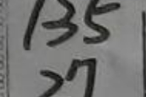 6/6  水流媽-六合彩參考.JPG  