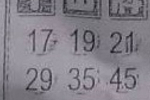 6/29  港不出-六合彩參考.jpg