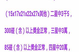 4/8  539通告.jpg