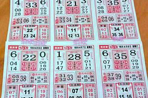 4/3-4/8  539週報