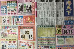 4/25  港天下-六合彩參考.jpg