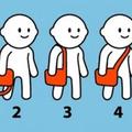 5個「一看就能秒揭露你心裡最真實性格」的拿包包方式！  