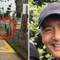 網友在天鴿肆虐香港的時候遇到超帥大樹在救災，睜大眼睛再看驚呼「那不就是發哥周潤發嗎？」！