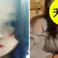 他約「電眼正妹女網友」出來吃飯以為賺到...一見「本人」忍不住笑噴！網友：潛力股還不把握？(影片)