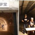 中山大學開放隱藏百年「日軍神秘隧道基地」體驗穿越時空的歷史軌跡！高雄港務局也曾在那辦公