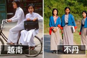 世界各國的校服長這樣「打開了大家對校服的想像」，果然還是日本的最好看啊！  