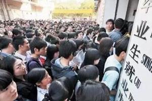 中國企業大手筆開出「起薪5萬」實習創業買臺青，臺獨學生心動「我很現實，哪裡有錢就去哪」！