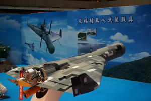 臺北航太展再次宣示政府國艦國機國造決心，無人機偵測與反無人機系統方案越來越多