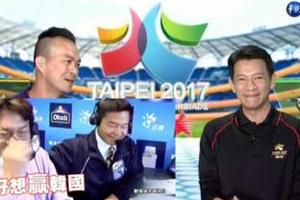 「好想贏韓國」！中華隊棒球再輸韓國，睽違4年許展元不哭「撂重話」檢討台灣隊。