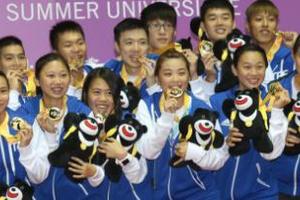台灣羽球團體賽順利3勝世大運「首次奪金」，光榮贏得「千萬國光獎金」！