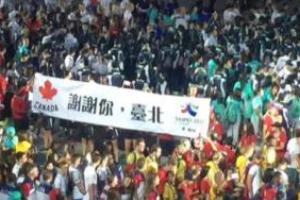 台北被論為世大運史上「最成功的賽事」！外國學者：「台灣人被壓抑造成的！」