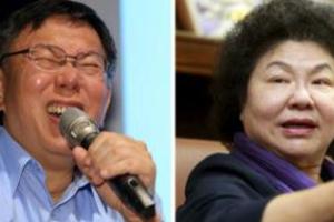 外傳花媽陳菊將競選台北市長，柯文哲再度「口出狂言」暗酸：不會啦！台北市民素質很高！