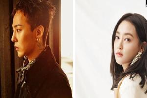 2018戀情第一爆！GD+李珠妍「4天3夜戀愛證據」確定交往，一直保護戀情的經紀人要哭了！