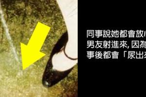 17則有如吶喊「孩子的性教育不能等！」的網友貼文。「只要不是故意內射就不會懷孕」...