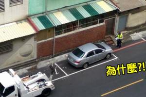 完美停在停車格裡「照拖不誤」，2張照片看到紅包飛飛！網友：長常識了！